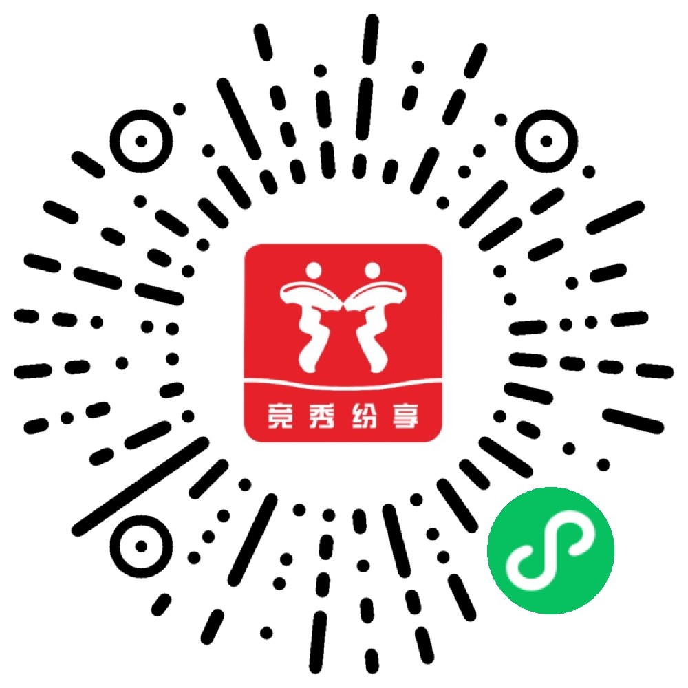 同城外卖商城平台--标准版